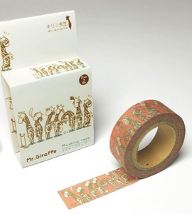 Masking Tape 紙膠帶