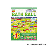 Toy Story Alien Bath Ball Ver. 1 反斗奇兵三眼仔沐浴球 (第一彈)