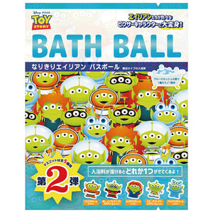 Toy Story Alien Bath Ball Ver. 2 反斗奇兵三眼仔沐浴球 (第二彈)