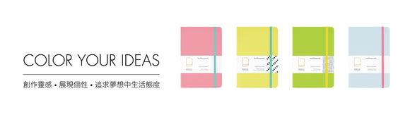 Color Your Ideas A5 Notebook