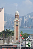 香港前九廣鐵路鐘樓 Former Kowloon-Canton Railway Clock Tower