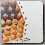 Hong Kong Food in Hong Kong Cantonese Coaster - The Tree Stationery & Co. 大樹文房