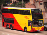 Hong Kong Bus E500 MMC 02 Brick 香港巴士 E500 MMC 02 微積木