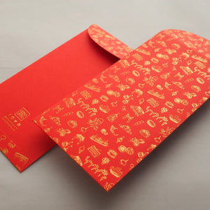 Hong Kong Pattern Red Packet (set of 6) - Red