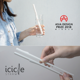 Icicle Straw - Portable Spit-able Straw (2 pcs/set) 便攜推拆式飲管 (2支裝)