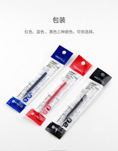 KEFILL Asian Standard Gel Ink Refill