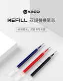 KEFILL Asian Standard Gel Ink Refill
