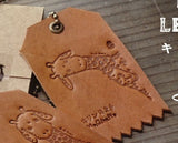 Leather Tag 皮革吊牌