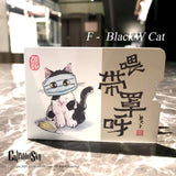 『喂！帶罩呀2』防菌口罩套