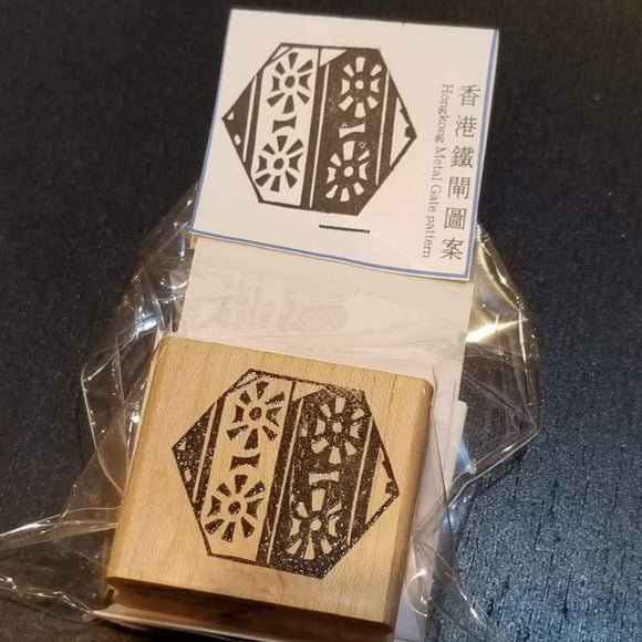 ALIENCAT Handcarved Rubber Stamp - The Tree Stationery & Co. – The 