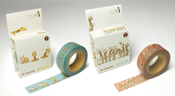 Masking Tape 紙膠帶