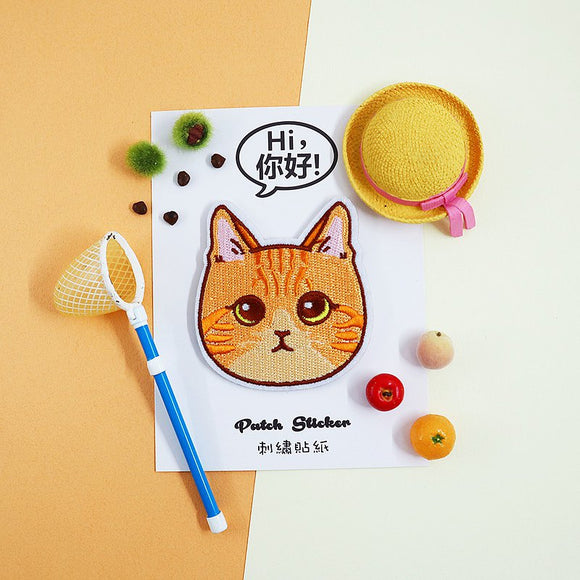 Embroidery Sticker - Orange Cat 刺繡貼紙 - 橘貓