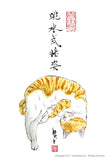 水墨畫貓明信片 Chinese Ink Painting Cat Postcard