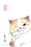 水墨畫貓明信片 Chinese Ink Painting Cat Postcard