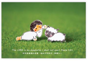 Shepherd Postcard 牧羊人明信片