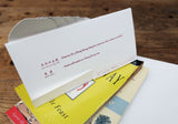 Forever 25 Swiss Roll Birthday Card - The Tree Stationery & Co. 大樹文房