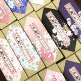 「養生茶包禮盒」